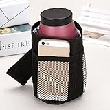 ボトルホルダー 保温/防水 スマホが入るメッシュポケット付き ペットボトル 水筒 ベビーカーや自転車に