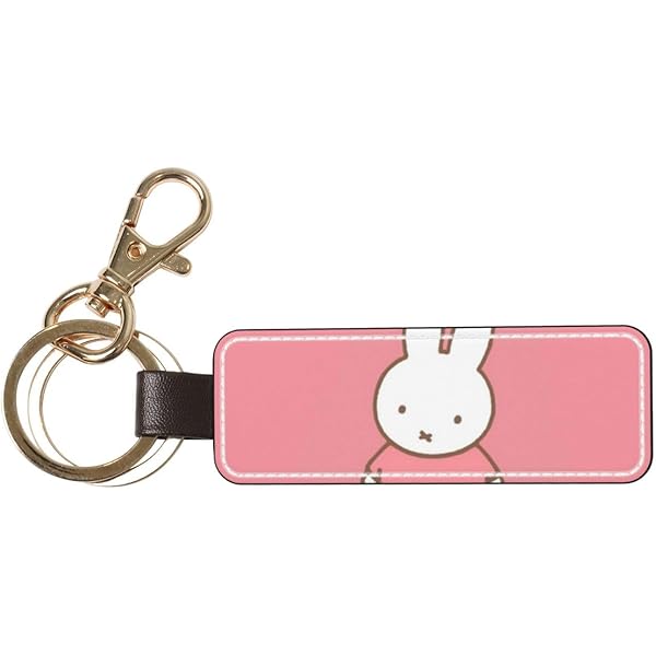 Amazon.co.jp: [zhandiffy] King Gnu キングヌー キーチェーン