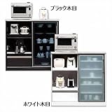 【開梱設置付き】日本製 幅120cm スライド扉 キッチンカウンター 完成品 (ブラック木目)