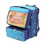 テブランド・ランドセルカバー/アクア