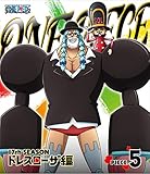 ONE PIECE 17th�V�[�Y�� �h���X���[�U��