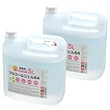 【オルテム保証付】アルコールジェル64×２個セット 詰替液ハンドジェル 手指用化粧水5L（詰替用ノズル付）日本製 エタノール製剤（２個セット）