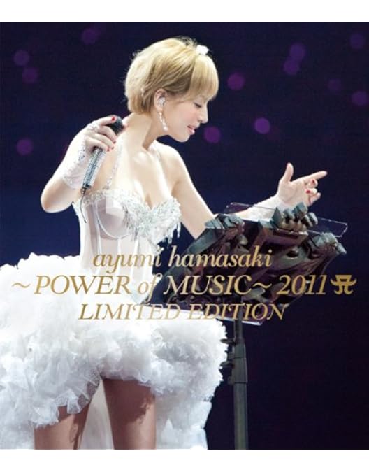 Amazon.co.jp: ayumi hamasaki 15th Anniversary TOUR ~A(ロゴ) BEST