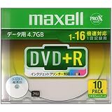 maxell データ用 DVD+R 4.7GB 16倍速対応 インクジェットプリンタ対応ホワイト(ワイド印刷) 10枚 5mmケース入 D+R47WPD.S1P10S A