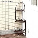 プランタン 3段コーナーラック【プランタンシリーズ-PRINTEMPS】（コーナーラック　フラワースタンド　アンティーク）