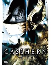 Amazon.co.jp: GOEMON [DVD] : 江口洋介, 大沢たかお, 広末涼子, ゴリ