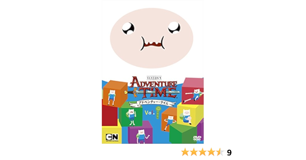 Amazon アドベンチャー タイム シーズン4 Vol 1 Dvd アニメ
