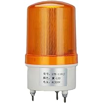 Amazon.co.jp: azumafy 回転灯 パトランプ LED 警告灯 警光灯 防犯