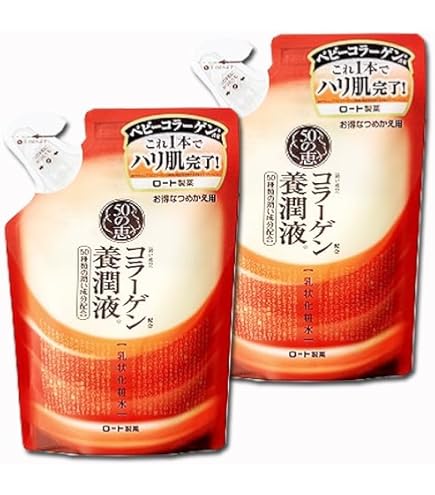 Amazon.co.jp: ロート製薬 50の恵エイジングケア 養潤成分50種類配合