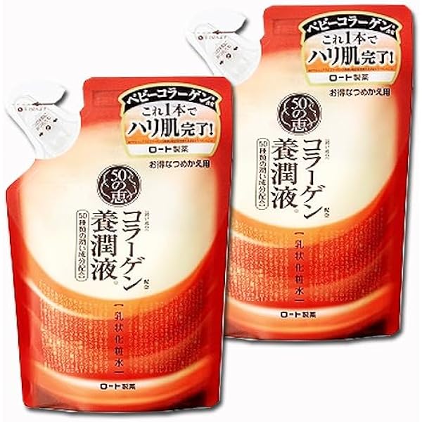 Amazon.co.jp: ロート製薬 50の恵エイジングケア 養潤成分50種類配合
