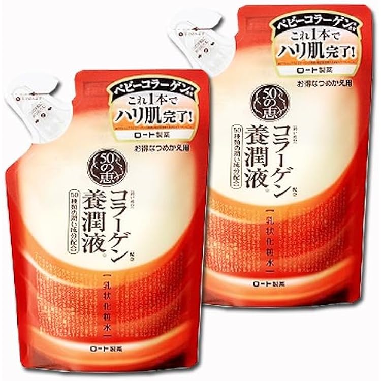 Amazon.co.jp: ロート製薬 50の恵エイジングケア 養潤成分50種類配合