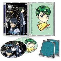 Amazon.co.jp: 地球へ・・・Vol.2 【完全生産限定版】 [DVD