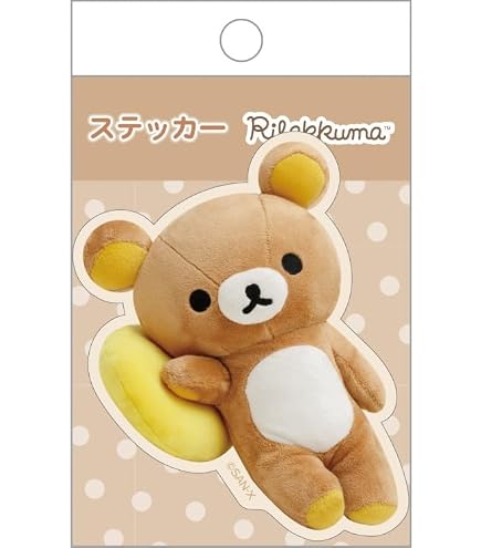 Amazon.co.jp: サンエックス リラックマ ステッカー チャイロイコグマ