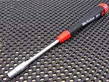 ミリサイズ　精密ボックスドライバー　4.5mm　265-4.5　DAIKITOOLドットコム　・