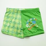 男の子 水着 ブルー スイムパンツ ベビー　90cm/95ｃｍ　（2009-GN） (90cm)