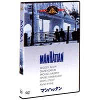 Amazon.co.jp: ザ・ウディ・アレン・コレクション(20枚組) (初回生産