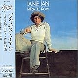 ミラクル・ロウ~奇跡の街(1977年作品)(紙ジャケット仕様)