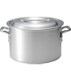 Amazon | 業務用厨房機器 ハイスト hist アルミ 製 寸胴鍋 （ ずんどう