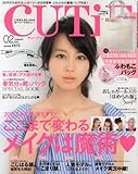 CUTiE (キューティ) 2014年 02月号 [雑誌]
