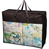 スカビアン 羽毛肌ふとん2P