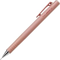 Amazon.co.jp: PILOT シャープペンシル エアステップ 0.5mm マスタード