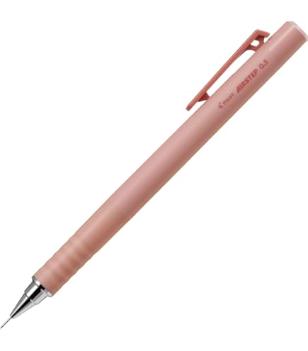 Amazon.co.jp: PILOT シャープペンシル エアステップ 0.5mm ケチャップ