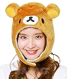 [サザック] リラックマ きぐるみキャップ コスチューム 男女共用