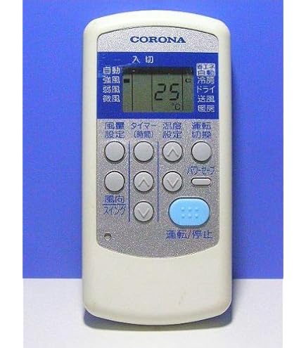 (未使用･未開封品)　コロナ電業 エアコンリモコン CW-R vf3p617 Amazon.co.jp: コロナ エアコン リモコン CW-R 代用 コロナ