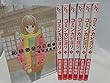 コミンカビヨリ コミック 1-7巻 セット
