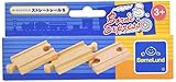 ボーネエクスプレス ストレートレールS 4本組 BX105