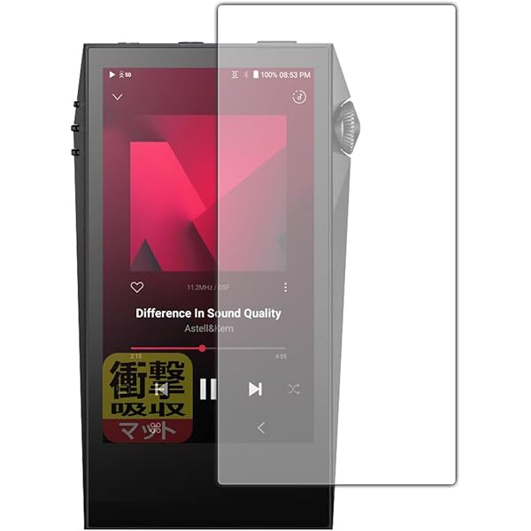 Amazon.co.jp: [Dignis] 『Astell&Kern AK SE300 専用レザーケース
