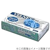 アラム:ヴェルネックス ブルーニトリル ＜3097＞ 型式:3097-03