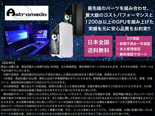 アイテムID:59438の画像2枚目