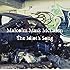 Malcolm Mask McLaren「The Idiot’s Song」