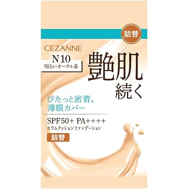 Amazon.co.jp 最新リリース: リキッドファンデーション の新着