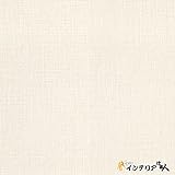 のりなし壁紙/1m単位 カット販売/東リ/パワー1000/不燃認定 エアファインパワー・光触媒消臭/【CC-WVP9350】/JQ