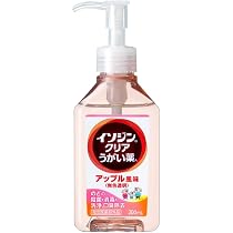 | コルゲン 新コルゲンコーワうがいぐすり マイルドタイプ