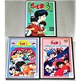 ＤＶＤ劇場版 らんま1/2 戦桃源郷!花嫁を奪りもどせ!!＆中国寝崑崙大戦! 掟やぶりの激闘篇!!＆悪夢!春眠香 高橋留美子