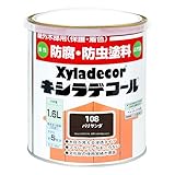 大阪ガスケミカル株式会社 キシラデコール パリサンダ 1.6L