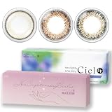 乱視用 カラコン ネオサイト ワンデー シエル UV トーリック 1箱10枚入 Neo Sight one day Ciel UV Toric 14.2mm 度あり 度なし 白宮みずほ PWR：-07.00／COLOR：シエルブラウン