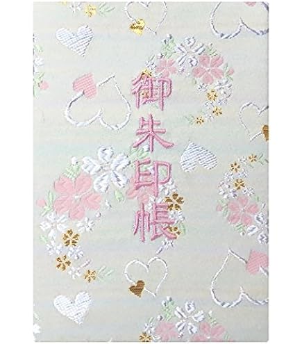 Amazon.co.jp: カードキャプターさくら 25周年 桐生織 御朱印帳