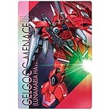 機動戦士ガンダムSEED FREEDOM ウエハース [24.ゲルググメナース(ルナマリア・ホーク専用機) (N)](単品)※カードのみです。お菓子は付属しません。