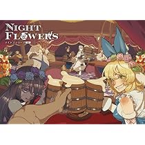 ボードゲーム ナイトフラワーズ - 新版 遊陽ゲームズ すさび Amazon | ボードゲーム ナイトフラワーズ - 新版 - | ボードゲーム