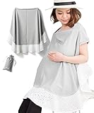 Sweet Mommy 授乳ケープ 大判 日本製ソフトワイヤー入り 春夏カラーはコットンレースフリル 秋冬カラーはコットン裏地 ポーチ付き ブラックストライプ