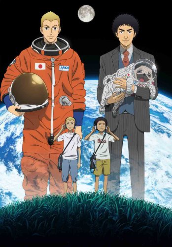宇宙兄弟 宇宙兄弟 15 | アニメーション | ORICON NEWS