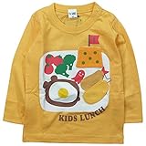 【秋冬春対応】 CHEEK ROOM(チイクルーム) 製品洗い加工済み42/2天竺お子様ランチ長袖Tシャツ 100cm/YE NO.B-480265