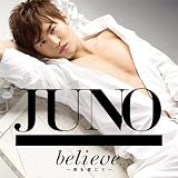 Bad Girl JUNO