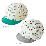 メッシュボーダーミニカー　キャップ　グリーン　42-46