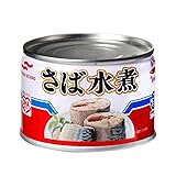 マルハニチロ さば水煮 缶詰 150g 48缶セット 国産さば使用