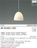 コイズミ照明 ペンダントライト 白熱球60W相当 白色アクリル AP42305L